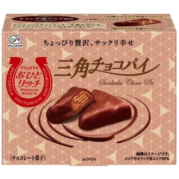 Fujiya OHITO RICH triangle chocolate pie 74g