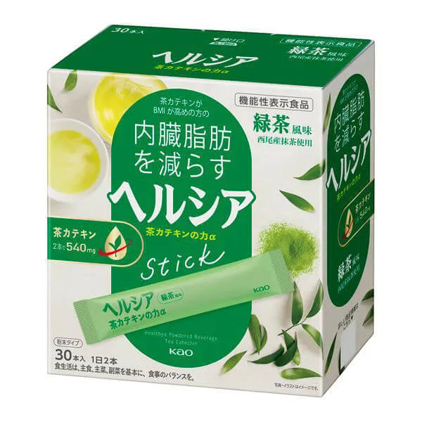 [Food with functional claims] Kao Healthia Power of Tea Catechin Green Tea Flavor 1 box (30 pieces)