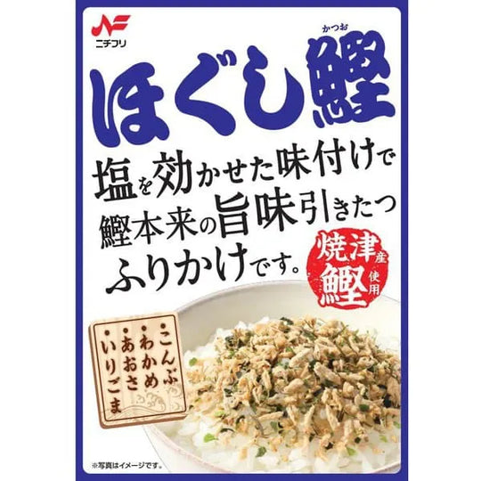 Furikake Bonito Furikake 35g