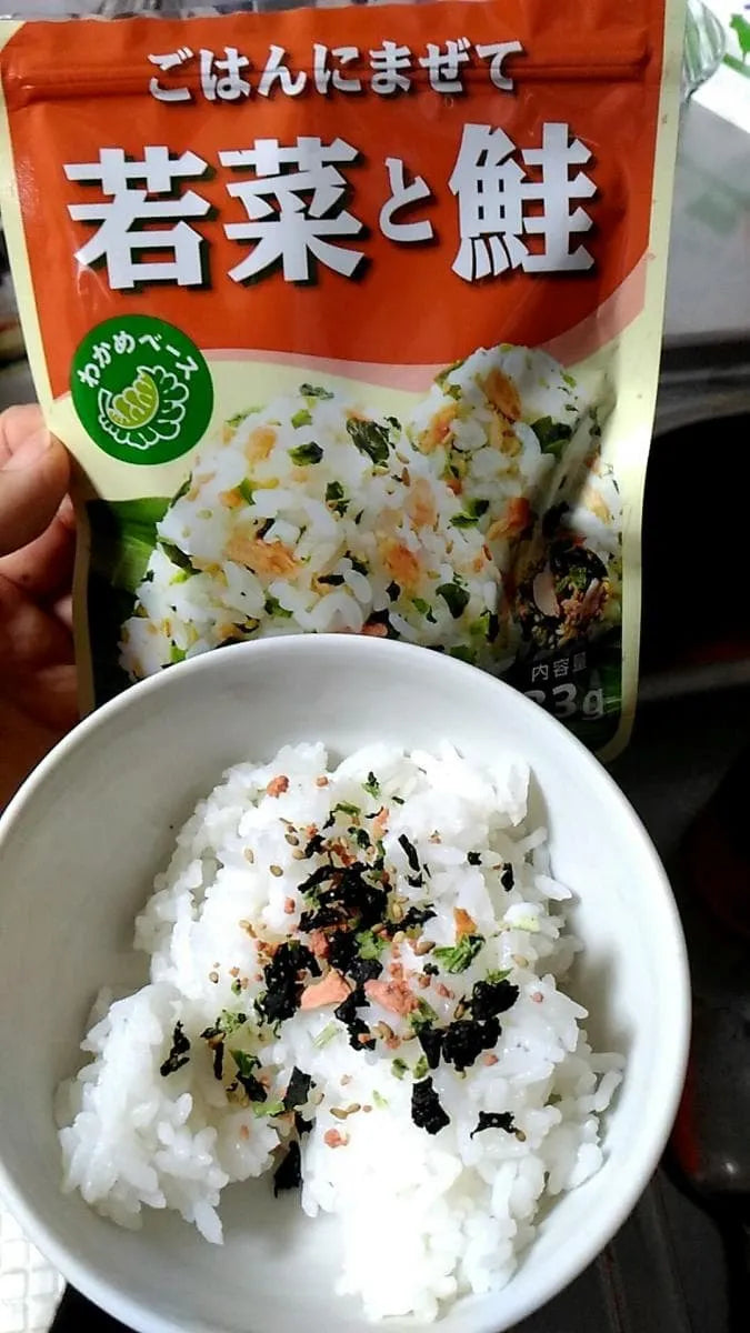 Furikake with Young greens and salmon