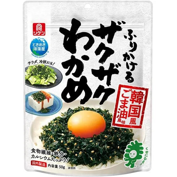 Furikakeru Zakusaku Wakame Korean Style Sesame Oil Flavor 50g