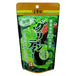 GYOKUROEN 100% domestic matcha green tea, sweetened 1 bag (120g)