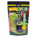 GYOKUROEN Dark Green Tea 1 bag (90g) instant green tea powder