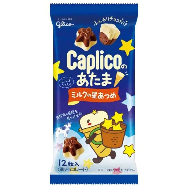 Glico Caprico's head <Milk star Atsume> 30g