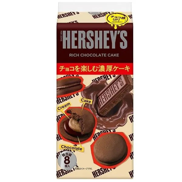 HERSHEY’S Hershey's Rich Chocolate Cake 8 pieces