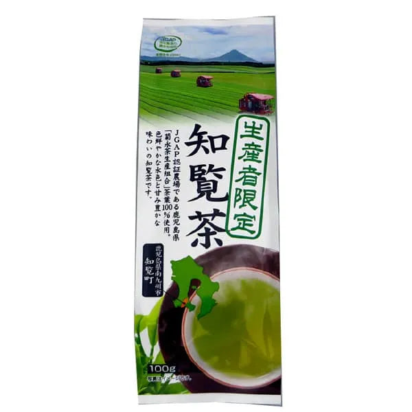 Harada Seicha Producer's limited Chiran tea 1 bag (100g)