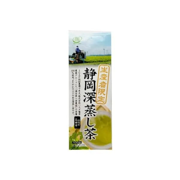 Harada Seicha  Producer's Limited Shizuoka Deep Steamed Tea 100g