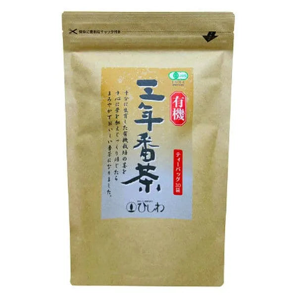 Hishiwaen Organic Matured San-nen-bancha Tea Bags - 1 bag (30 bags)