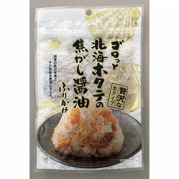 Hokkai Hotate no Burnt Soy Sauce Furikake 55g