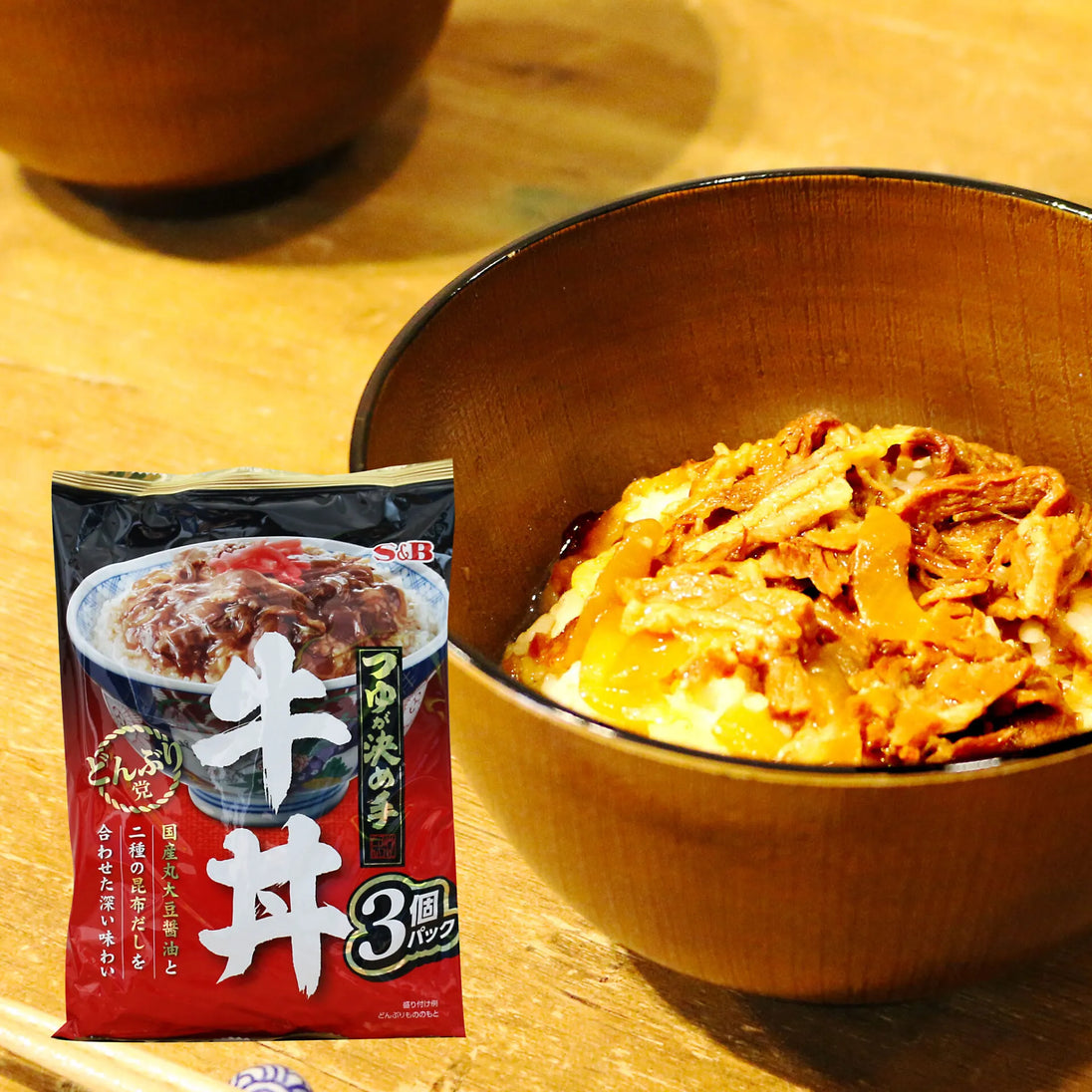 Beef bowl (Gyudon) 120g*3packs (S)