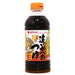 Bonito soup stock. Noodle soup 500ml