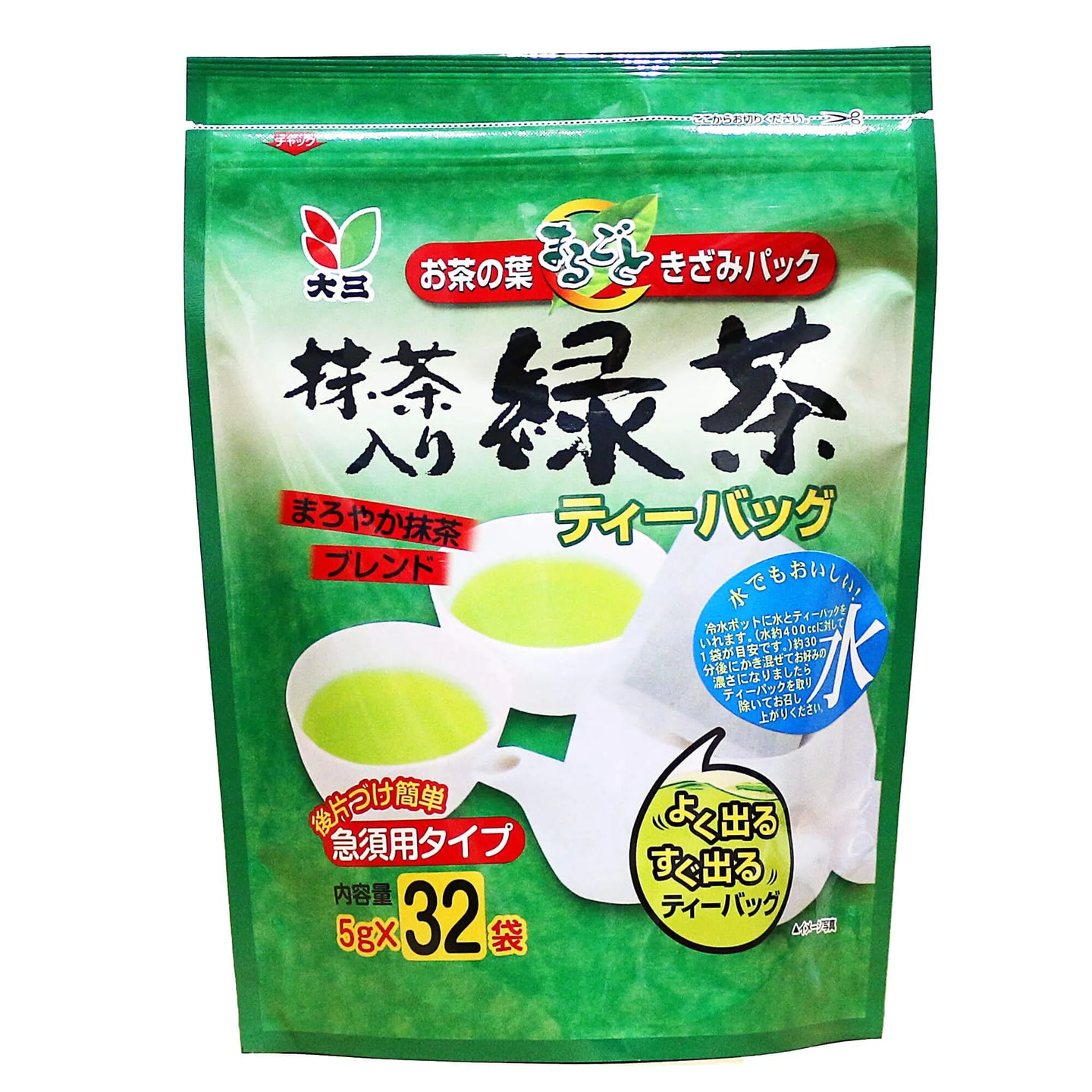 Japanese green tea. Tea bag 160g (5g 32 packs)