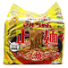 Sauce fried noodles (Yakisoba) 5packs