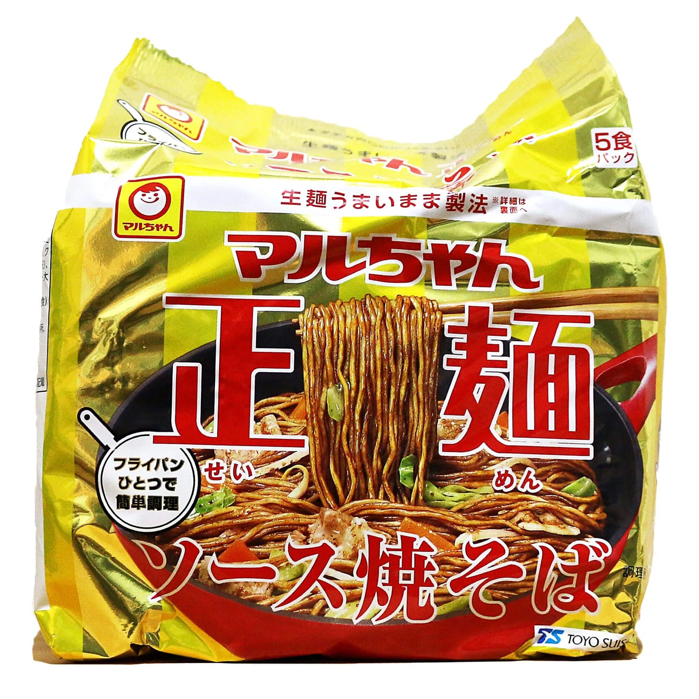 Yakisoba Kit