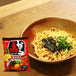 Spicy sauce made by mixing with noodles 1 serving*2packs