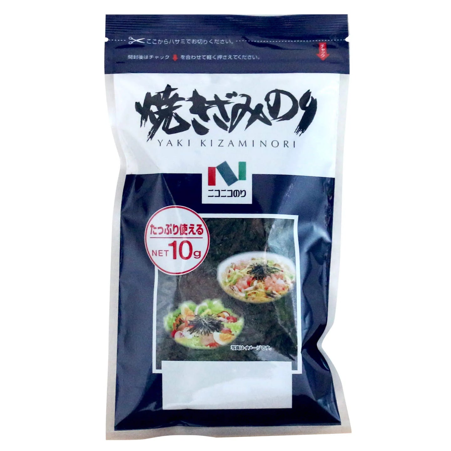 Shredded seaweed (10g)