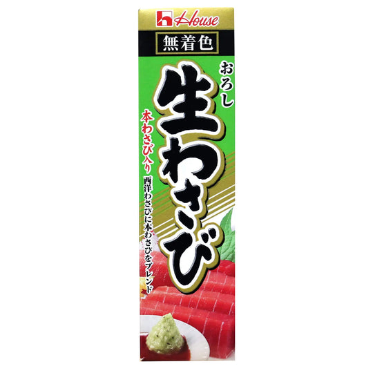 Japanese wasabi Tube type  (43g)