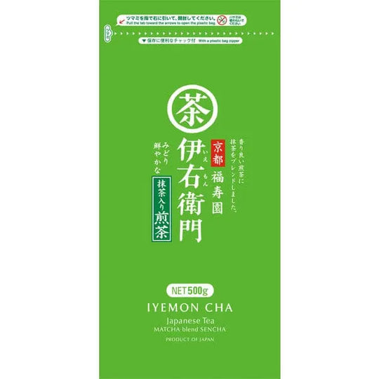 Uji-no-Tsuyu-Seicha Iemon Sencha with Matcha - for professional use - 1 bag (500g)