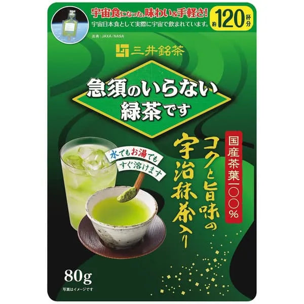 Mitsui Meicha: Green tea that does not require a teapot. 1 bag (80 g) instant green tea.