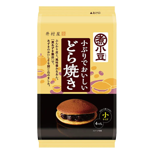 Small Dorayaki 4 pieces