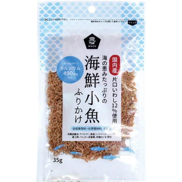 Kaisen Kosho Furikake (Seafood with Small Fish) 35g