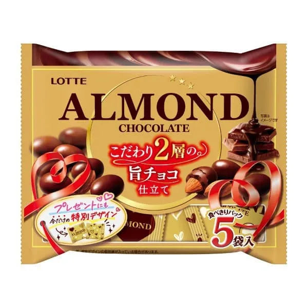 Lotte Almond Chocolate Share Pack 97g