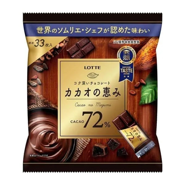 Lotte Cacao no Blessing Share Pack 131g