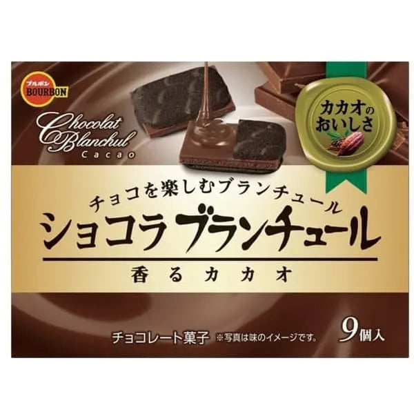 Lotte Chocolat Blancure Fragrant Cacao 9 pcs.