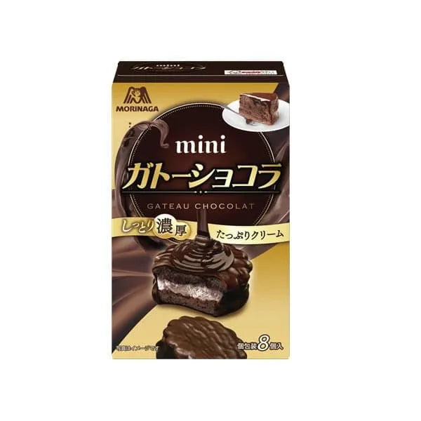 Lotte Mini Gâteau Chocolat 8 pieces