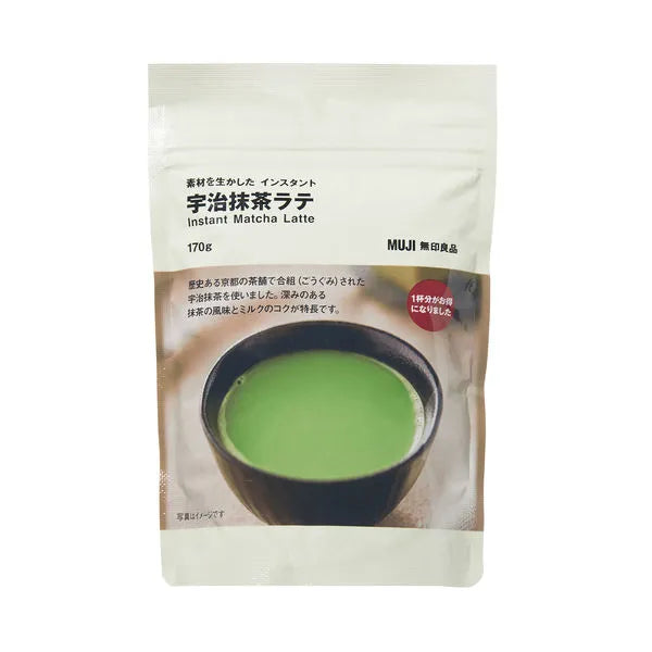 MUJI Instant Uji Green Tea Latte 170g