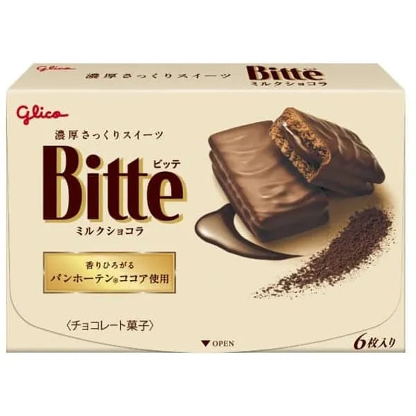 Meiji Bitte <Milk Chocolat> 6 pieces