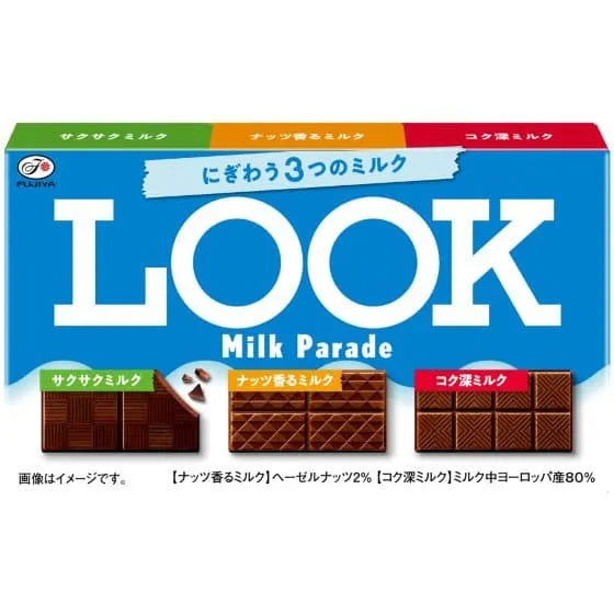 Meiji Look (Milk Parade) 43g