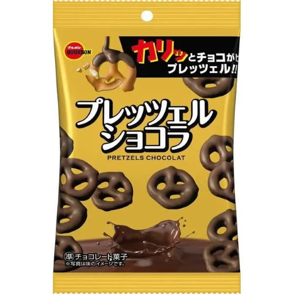 Meiji Pretzel Chocolat Bag 53g