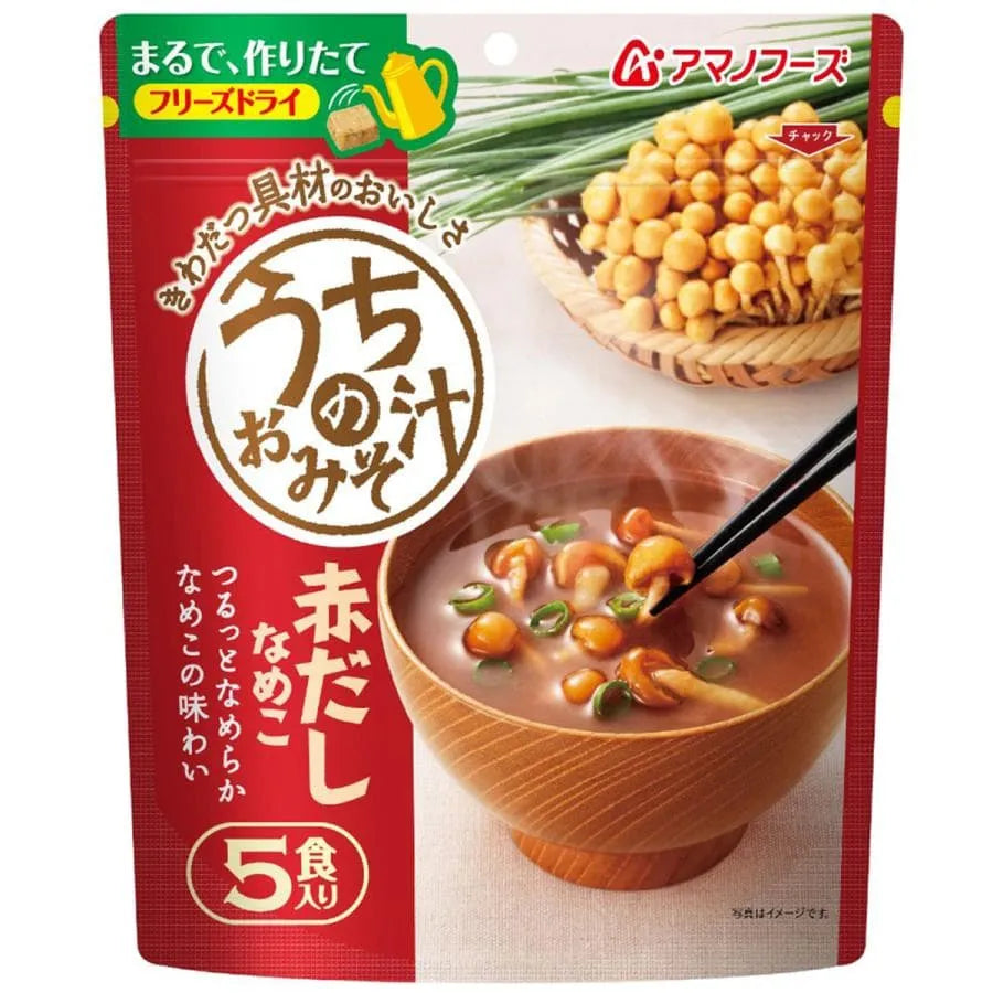 Miso Soup Freeze-Dried - Red miso soup - nameko mushrooms - 5 servings