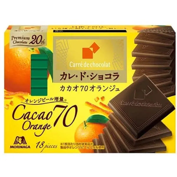 Morinaga Carré de chocolat cacao 70 Oranger 18 pieces