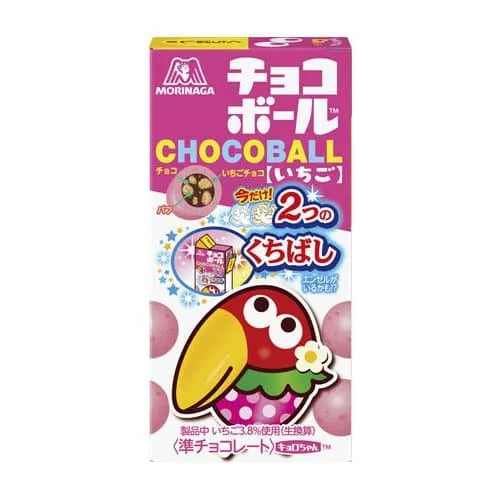 Morinaga Choco Ball Strawberry 25g