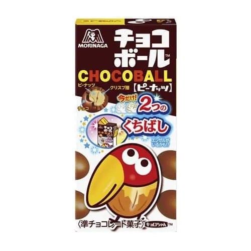 Morinaga Choco Balls Peanut 28g