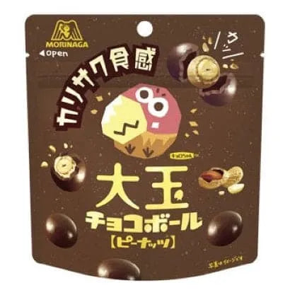 Morinaga Large chocolate ball peanut 46g