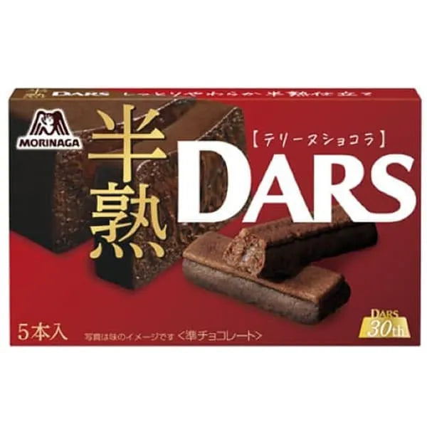 Morinaga Seika Half Dozen Terrine Chocolat 5pcs