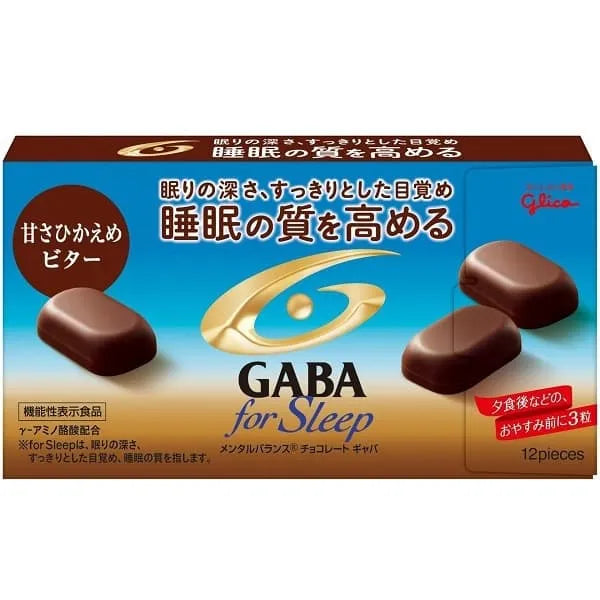 Morinaga Seika Mental Balance Chocolate GABA Force Leap <Low Sweetness Bitter> 47g