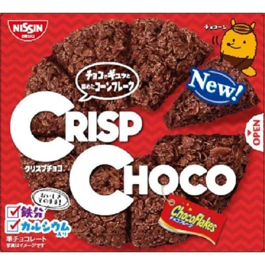 Nissin Crisps Chocolate 8pcs