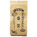 Oigawa tea factory, 1 bag (300 g)  Bancha tea.