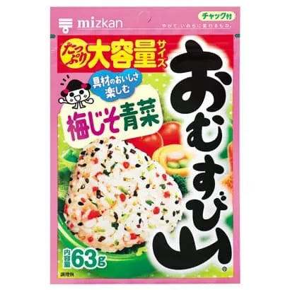 Omusubiyama Ume Plum and Jiso Green Vegetable [Furikake 63g].