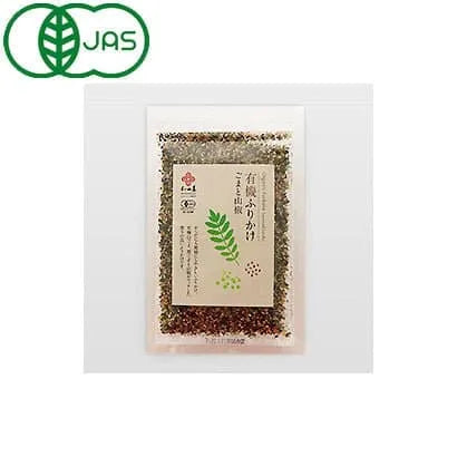 Organic Furikake - Goma to Sansho (Sesame and Prickly Ash) 30g [Furikake] (packet)