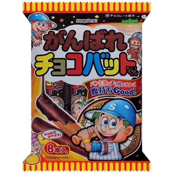 Sanrit Seika Ganbare Chocobat-kun 8pcs