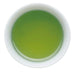 Shimizuen Matcha Instant Green Tea 1 box (20 bags) [Can be served with water].