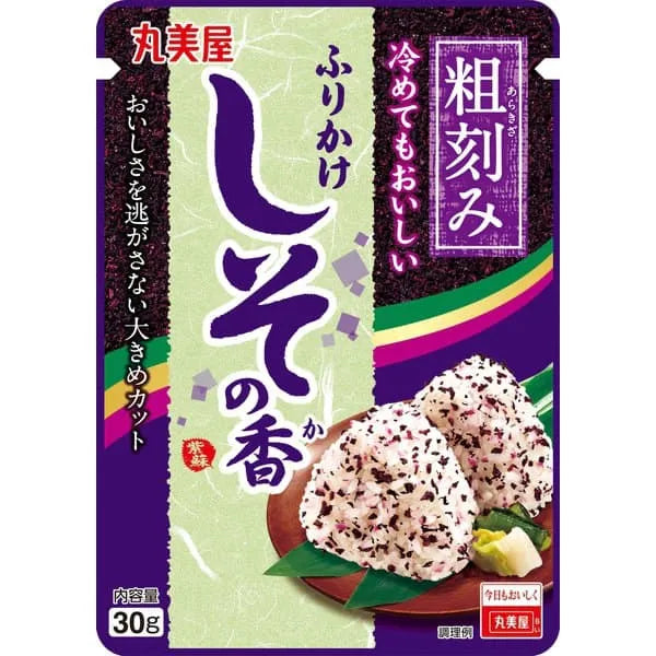 Shiso Aroma Furikake 30g