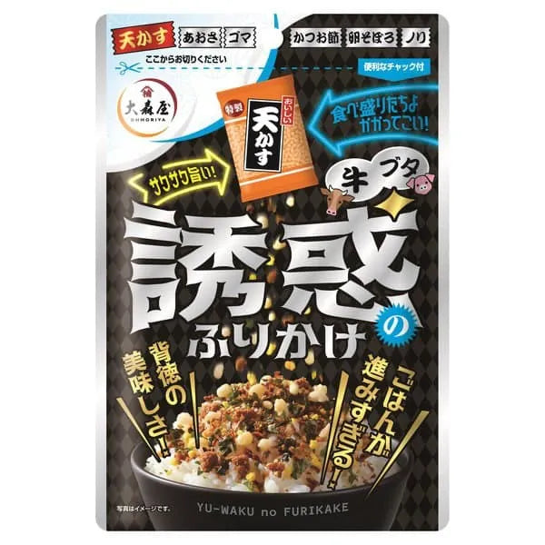 Temptation Furikake Beef Pork 40g