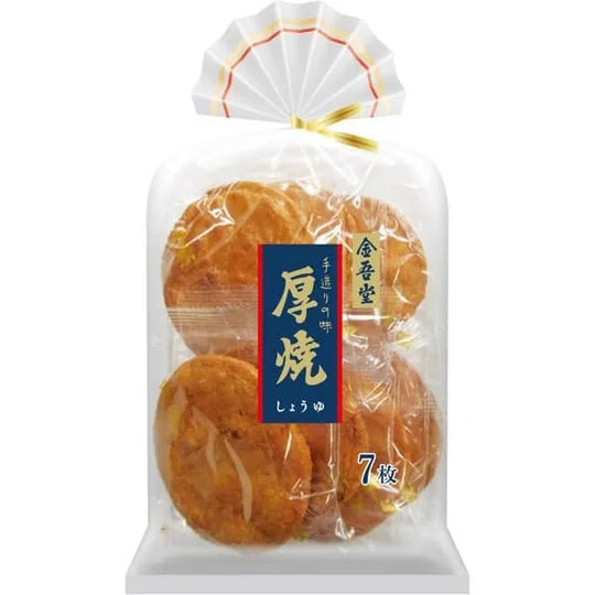 Thick soy sauce rice cracker 7pcs