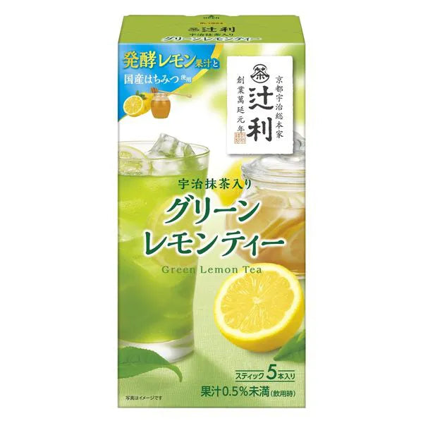 Tsujiri Green Lemon Tea with Uji Matcha 1 set (15 sticks: 3 x 5 sticks)